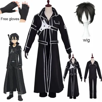Anime Sword Art Online Kirito Cosplay Kostüm Fantezi Cadılar Bayramı Kostümleri Yetişkin Erkekler için Kirito SAO Kirigaya Kazuto Kostüm Takım Elbise