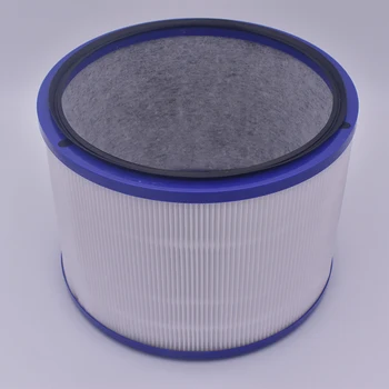 1 adet DP01 hava temizleyici filtre mor aksesuar Dyson Temiz Soğuk Bağlantı hava temizleme istasyonu fan