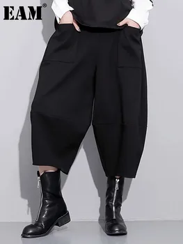 [EEM] Yüksek Elastik Bel Siyah Kısa Uzun harem Pantolon Yeni Gevşek Fit Pantolon Kadın Moda Gelgit Bahar Sonbahar 2023 1DE9128