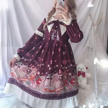 Japon Tatlı Uzun kollu Lolita Elbise Japon Yumuşak Kardeş Kedi Baskı Lolita Elbise OP Uzun kollu Elbise Mor Lolita Elbise