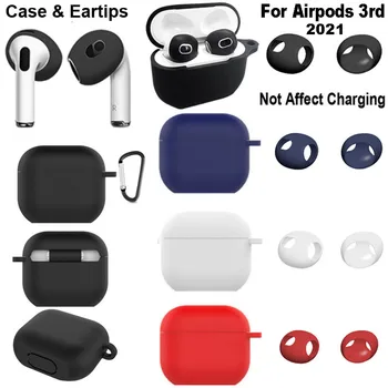 Airpods 3 3. Nesil Nesil 2021 için silikon kutu örtüsü ve Kulak ipuçları Yayınlandı