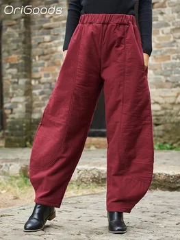 OrıGoods Yastıklı pantolon Kadın Kalın Sıcak Pamuk Kapitone pantolon Kadın Kış Pantolon Çin Tarzı Orijinal Vintage Pantolon B087