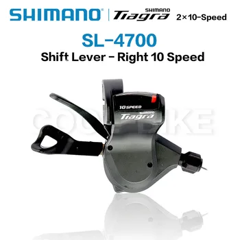 Shimano Tiagra SL 4700 SL-4700 Hızlı Ateş Artı Flatbar Vites Kolları 10 vitesli 2x10 vitesli