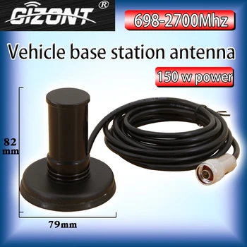 Yüksek güç GSM 3G 2.4 G OMNİ yüksek kazançlı araç monte enayi anten 698/800-2700mhz konumlandırma baz istasyonu süpürme anteni