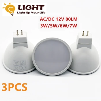 3 ADET Led alçak gerilim 12V spot MR16 3W-7W titreşimsiz yüksek lümen yerine 20W 50W halojen lamba mutfak banyo çalışması için