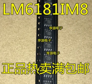 5 adet LM6181IM8 LM6181IMX - 8 SOP8 LM6181