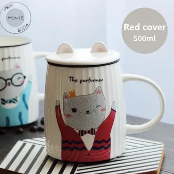 HOMİE güzel Kedi hayvan Fincan Kahve Kupa Büyük 500 ml Kapaklı Kupalar yaratıcı Drinkware Çay süt kupası Yenilik Yeni Evli çift