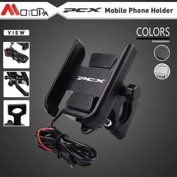 HONDA için PCX150 PCX125 PCX 125 PCX 150 Motosiklet Aksesuarları CNC Gidon Cep telefon tutucu GPS stand braketi