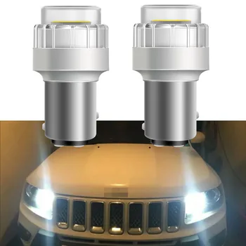 2 adet 5w BAZ15d P21 / 4w 566 1157 7225 8SMD LED Ters Gündüz Çalışan İşık DRL Süper Parlak Beyaz Led Yedek Lamba Canbus Ampuller