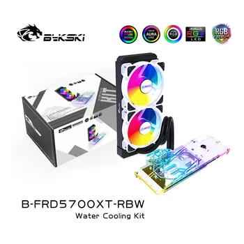 Bykski B-FRD5700XT-RBW AIO GPU Su Soğutma Kiti AMD Radeon Rx 5700 Xt Kartları, RGB All-in-one VGA Sıvı Soğutucu 5V