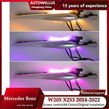 LHD RHD Mercedes-Benz C / GLC W205 X253 2014-2022Passenger Atmosfer Lamba Kapağı MB Yardımcı pilot Led Neon Ortam Işığı
