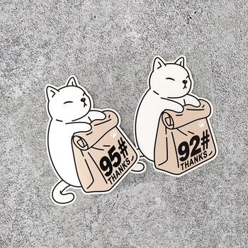 Komik Beyaz Kedi Akaryakıt Tankı 92 95 Karikatür Çıkartmalar Araba Styling Vinil Oto Süslemeleri Bant Motosiklet Çıkartmalar