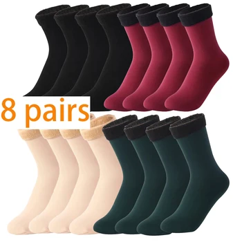 8Pairs kadın Kışlık Botlar Termal Yün çorap Seti erkek Astarlı Çorap Sıcak Polar çorap Seti Kadın Ev Kat Kalın Çorap