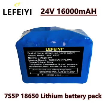 LEFEIYI 7S5P 24V 16Ah Pil Paketi 500W 29.4 V 16000mAh lityum iyon batarya Tekerlekli Sandalye için Elektrikli Bisiklet + 2A Şarj Cihazı