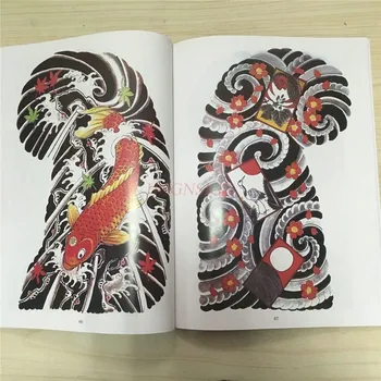 dövme malzemeleri Dövme Malzemeleri İşlemeli Kitaplar Dövme El Yazması Kitap Tarzı Tam Geri Dergisi Atlas Albümü Dış Çizim