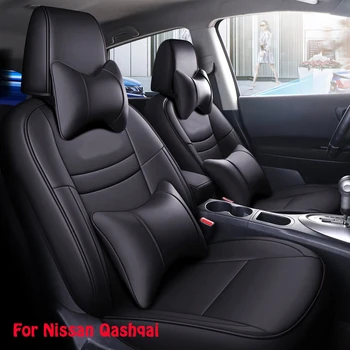 Orijinal Araba oranı özelleştirme klozet kapağı seti Nissan Select Qashqai 2008 -2015 İçin su geçirmez pu iç parçaları Otomobil ürünleri