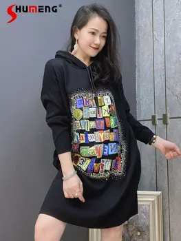 2022 Sonbahar Yeni Gevşek Büyük Boy Kapüşonlu Sweatshirt Elbise kadın Ağır Renkli Harfler Elastik Örme Orta Uzunlukta Siyah Hoodies