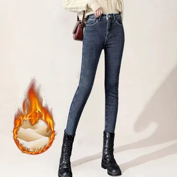 Rimocy 2022 Kış sıcak Polar Kot Kadın Moda Yüksek Belli Peluş kalem pantolon Kadın Streç Skinny Denim Pantolon Kadın