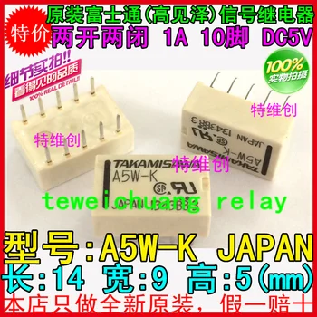 Ücretsiz Kargo 100 % yeni orijinal TAKAMISAWA sinyal röle 10 adet/grup A5W-K 10PIN/5 V / 1A