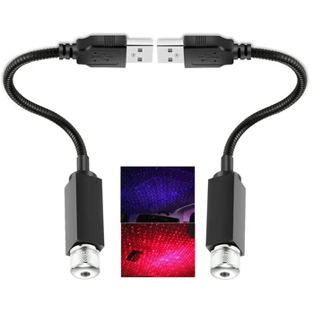 Taşınabilir 5V USB LED Yıldızlı Gökyüzü Gece Lambası Romantik Galaxy Yıldız Projektör Lambası Araba Çatı Odası Tavan Dekor Tak ve Çalıştır