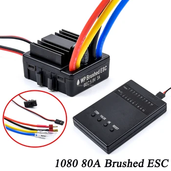 1/8 & 1/10 WP Paletli 1080 80A Fırça Fırçalanmış Elektronik Hız Kontrol Su Geçirmez ESC Program Kutusu İle LED BEC 1: 10 RC Araba için